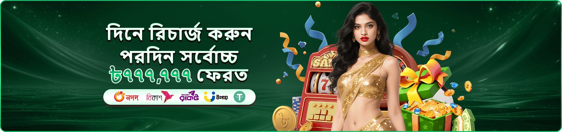 Royal Fishing গেমপ্লে - 8999 pet গেমস