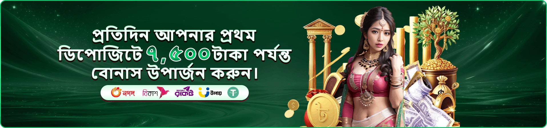 Royal Fishing গেমপ্লে স্ক্রিনশট 1 - 8999 pet