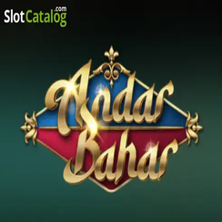 অন্দর বাহার - 8999 pet ক্যাসিনো