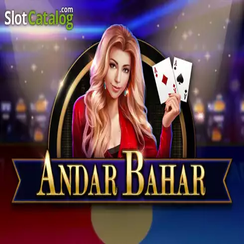 দ্রুত অ্যান্ডার বাহার - 8999 pet